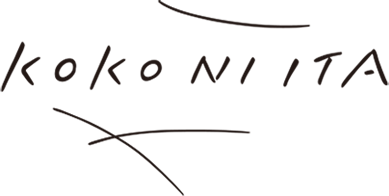KOKONIITA