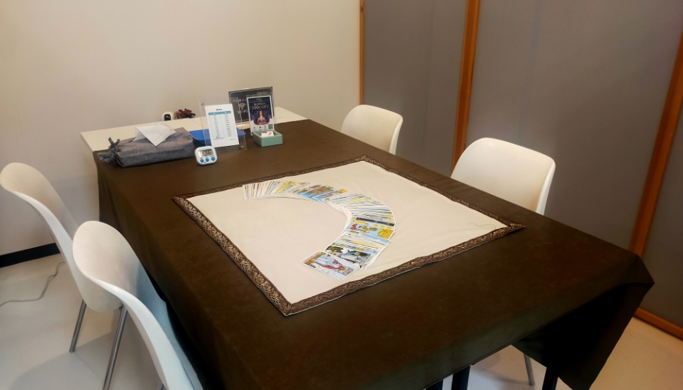 所沢占い館ミルキーウェイ